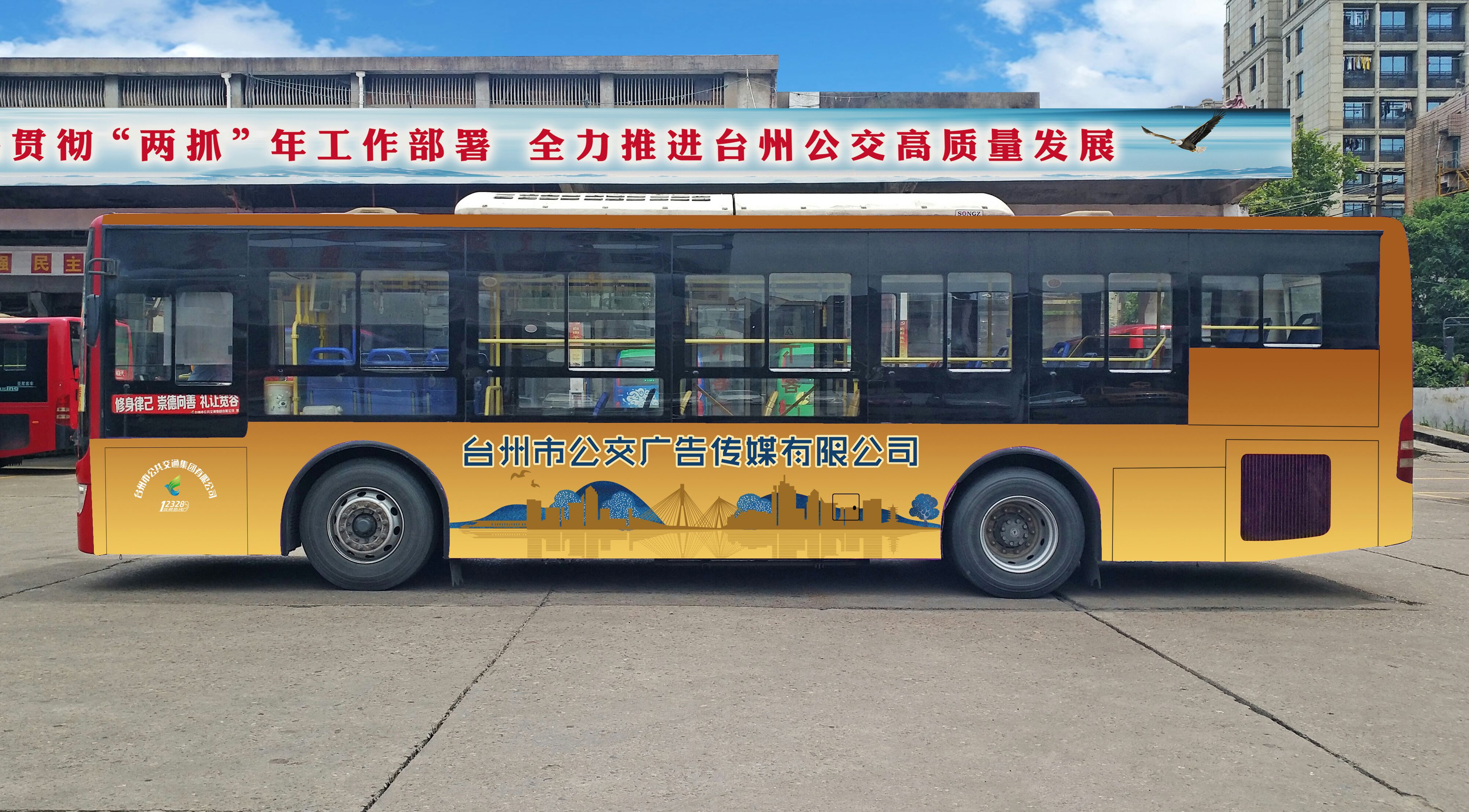 28圈-专一于开发高品质游戏