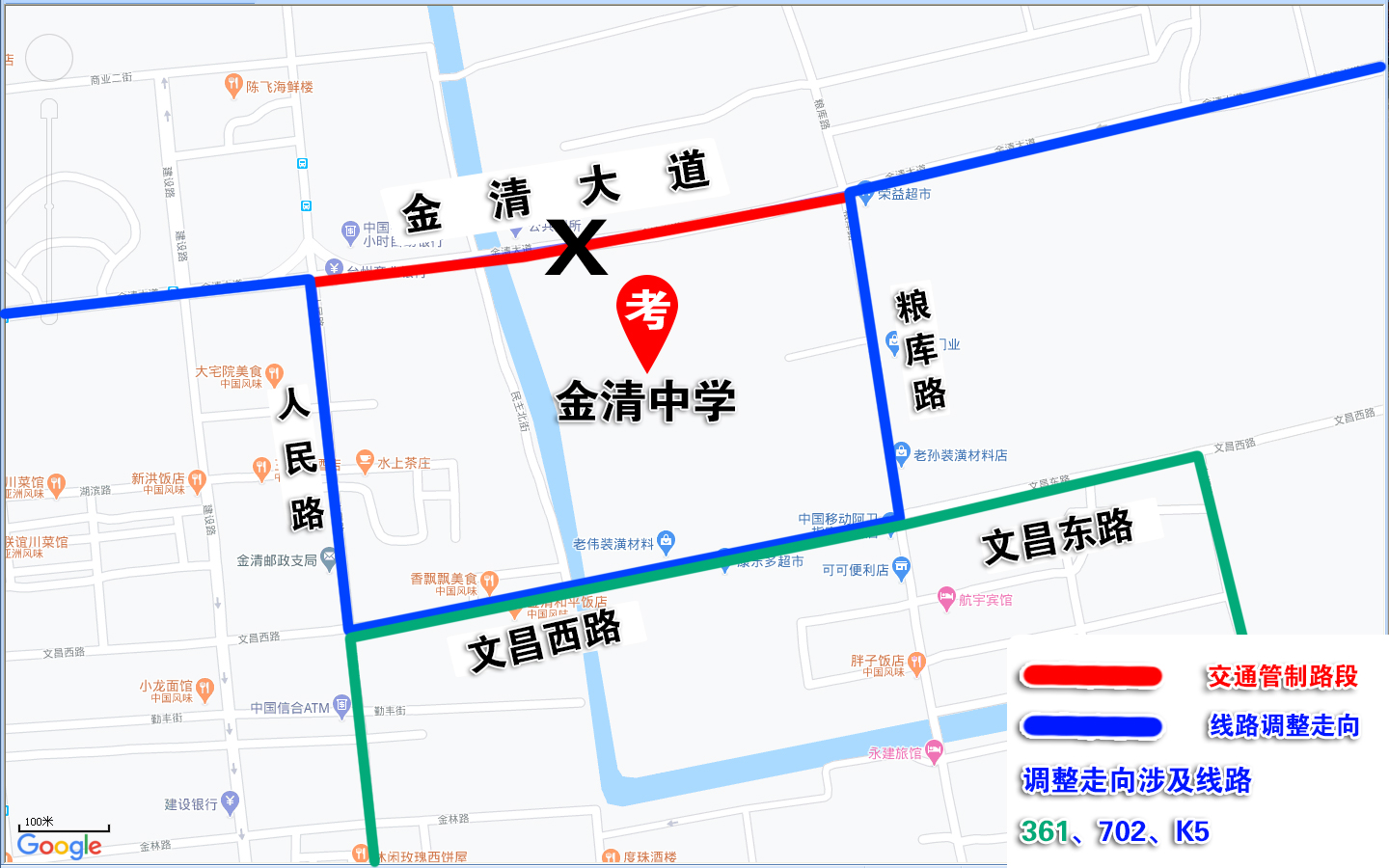 28圈-专一于开发高品质游戏