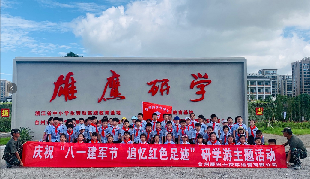 28圈-专一于开发高品质游戏