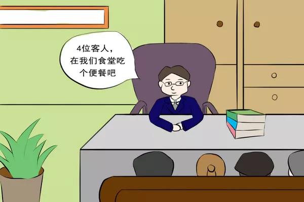 28圈-专一于开发高品质游戏