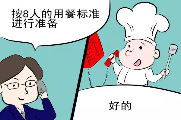 28圈-专一于开发高品质游戏