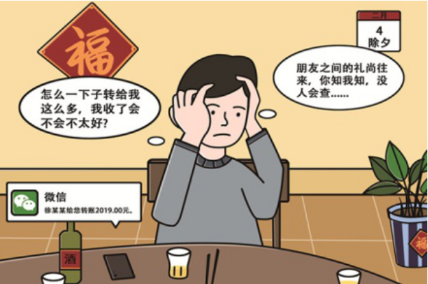 28圈-专一于开发高品质游戏