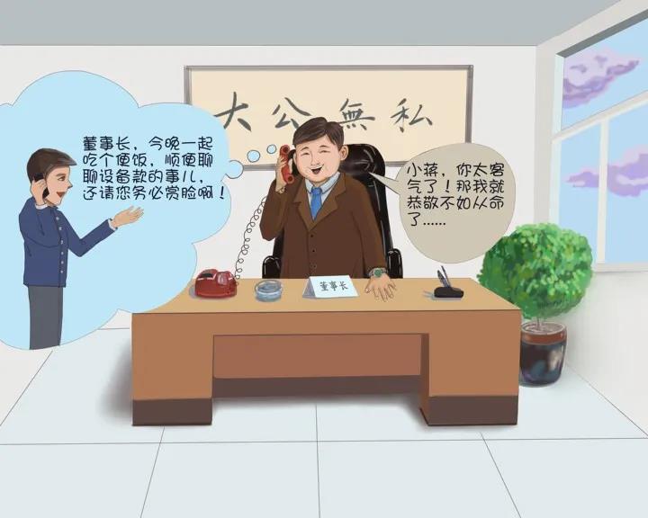 28圈-专一于开发高品质游戏
