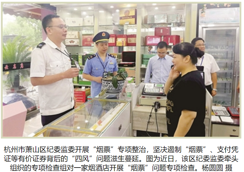 28圈-专一于开发高品质游戏