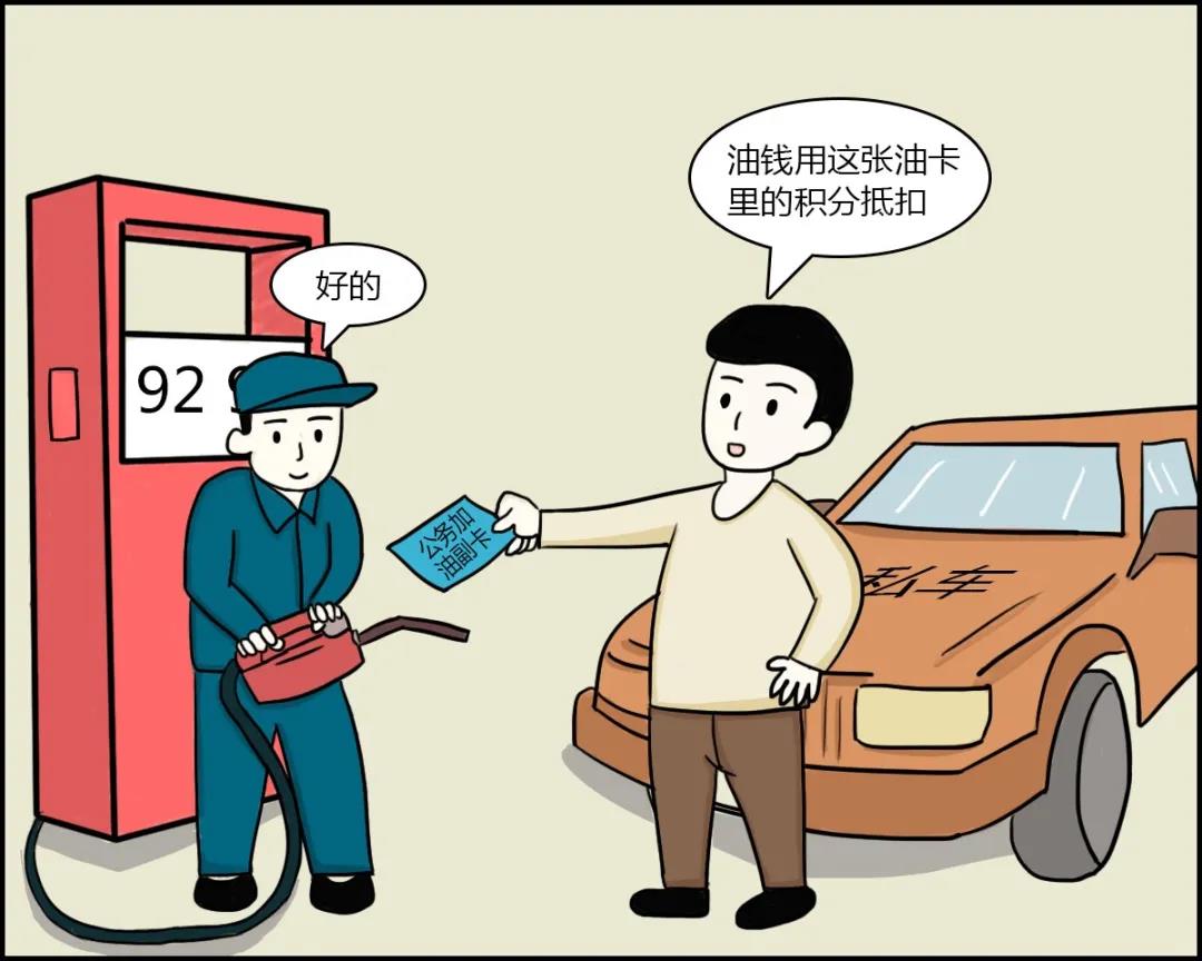 28圈-专一于开发高品质游戏
