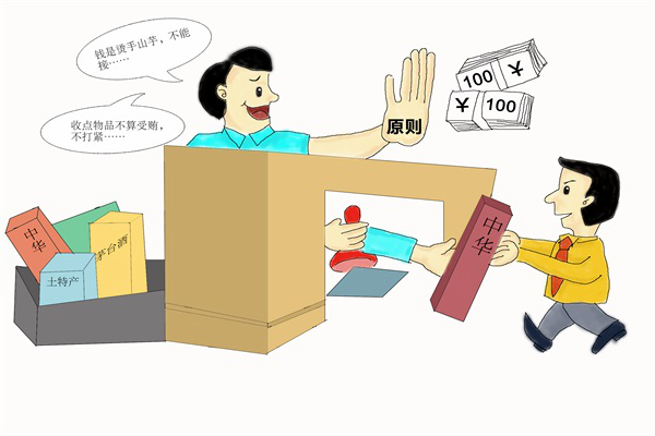 28圈-专一于开发高品质游戏