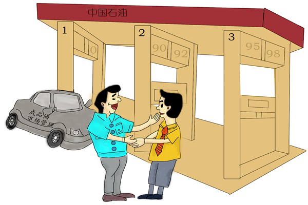 28圈-专一于开发高品质游戏