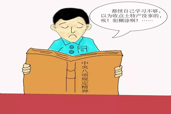28圈-专一于开发高品质游戏