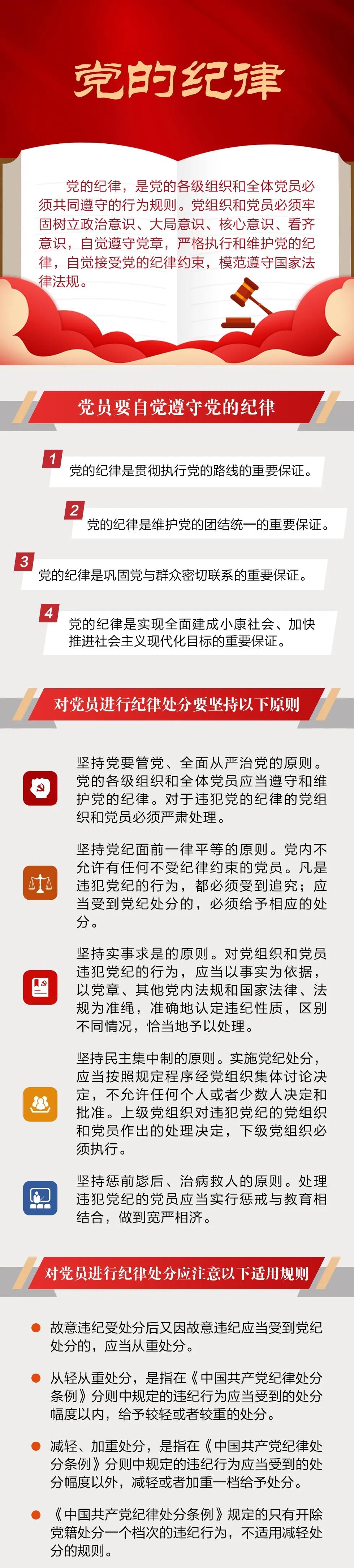 28圈-专一于开发高品质游戏