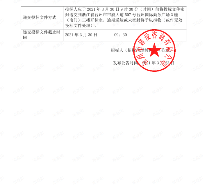 28圈-专一于开发高品质游戏