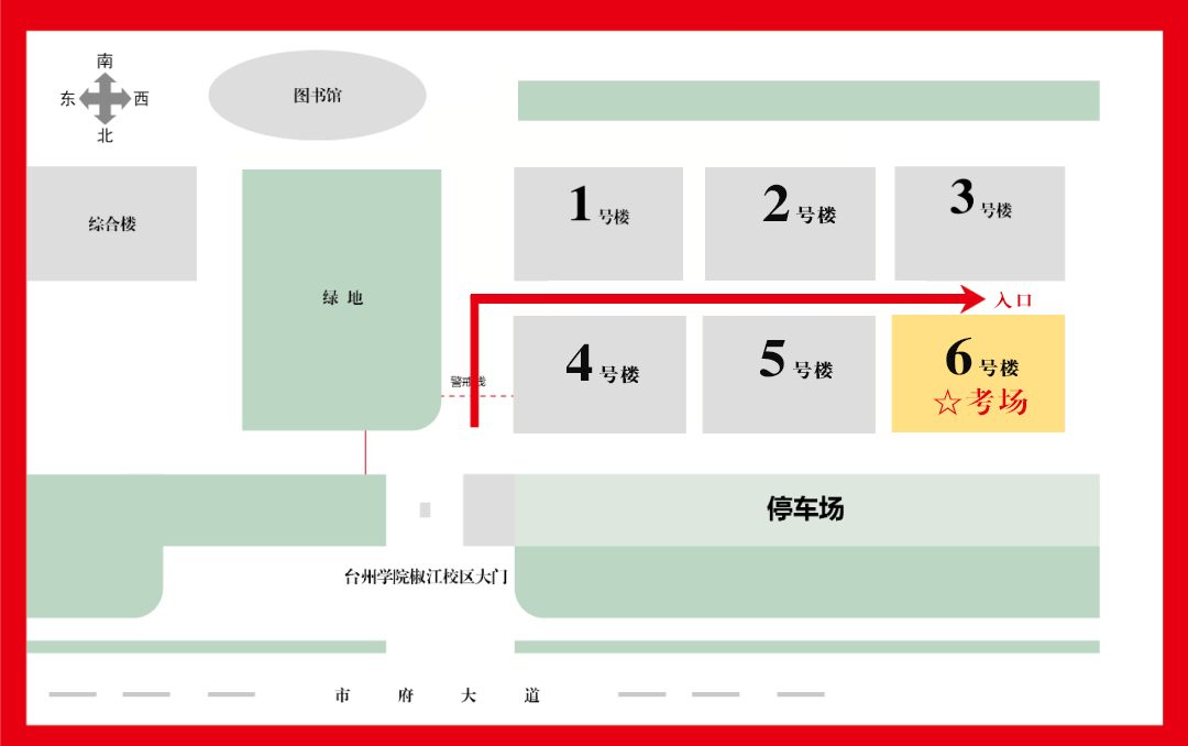 28圈-专一于开发高品质游戏