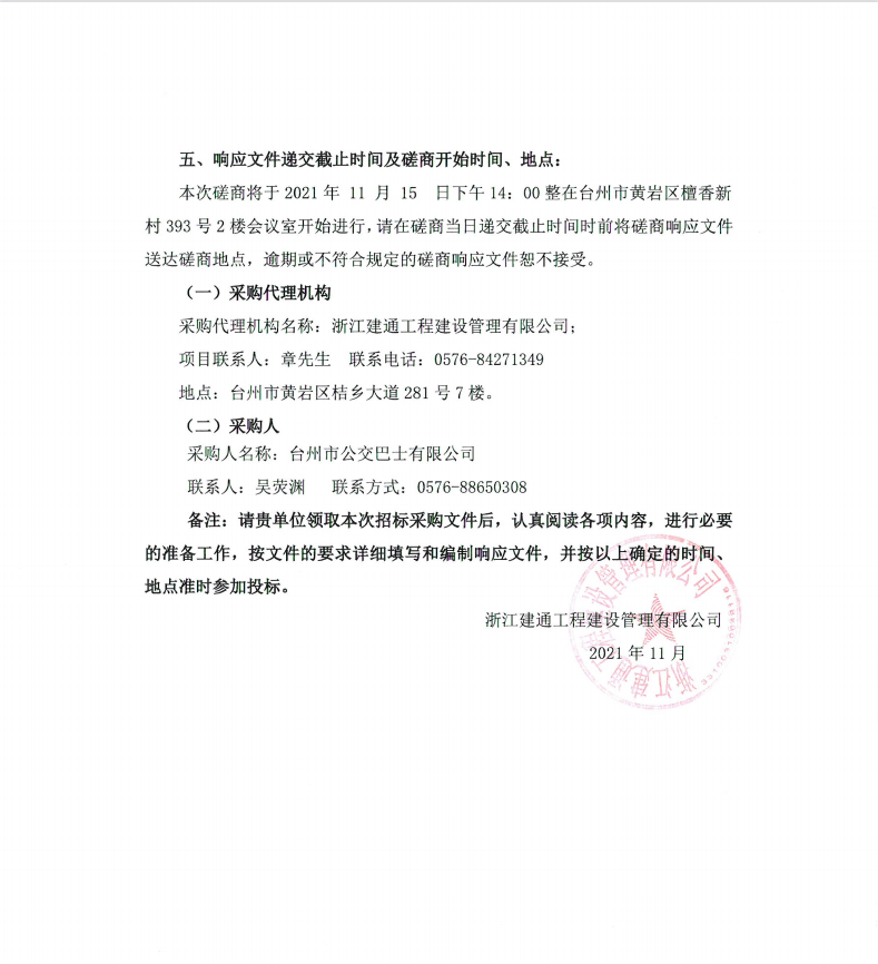 28圈-专一于开发高品质游戏