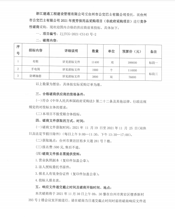 28圈-专一于开发高品质游戏
