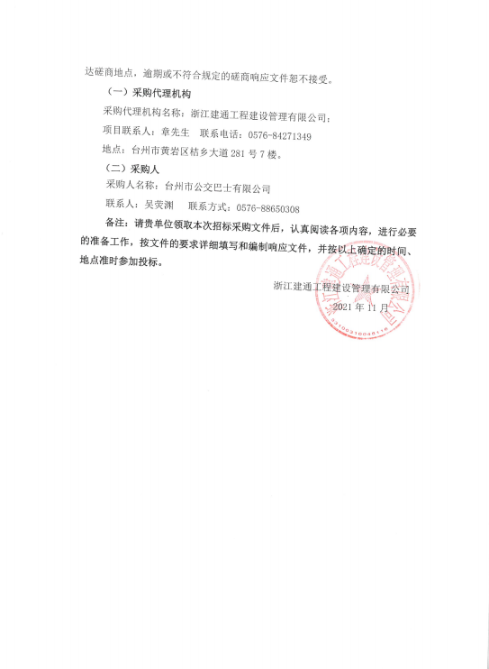 28圈-专一于开发高品质游戏