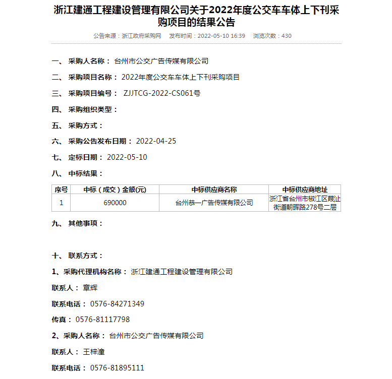 28圈-专一于开发高品质游戏
