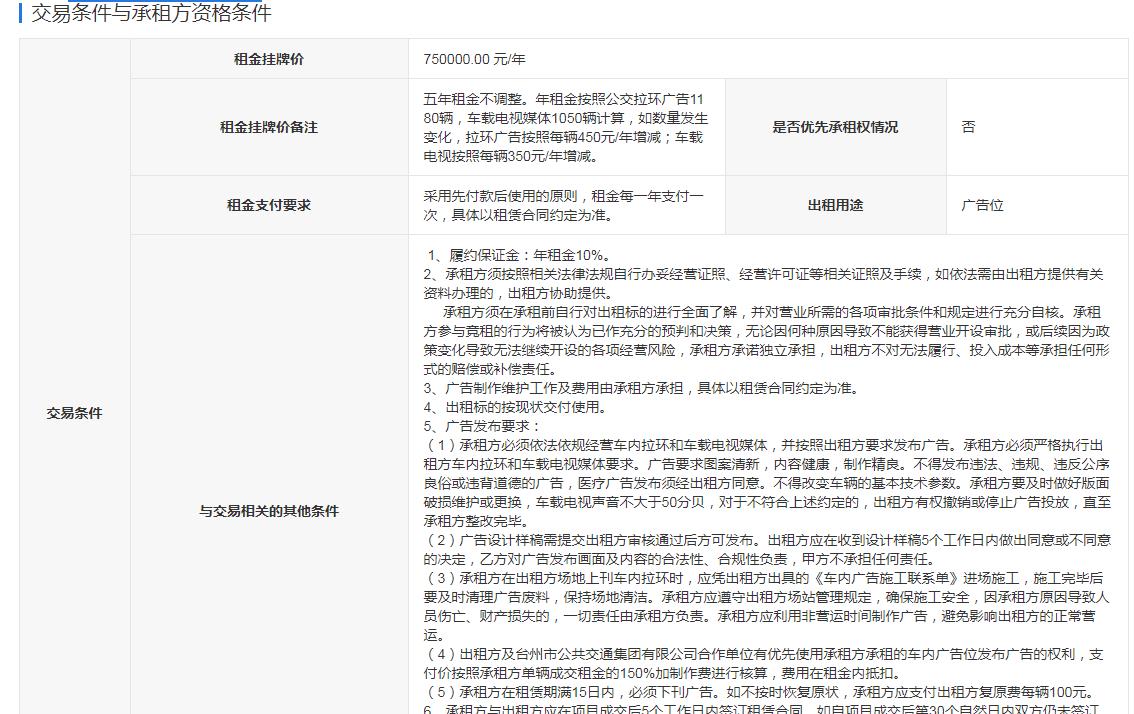28圈-专一于开发高品质游戏