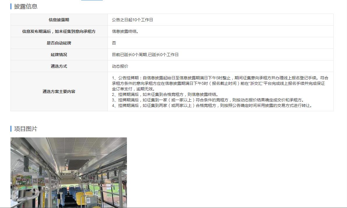 28圈-专一于开发高品质游戏