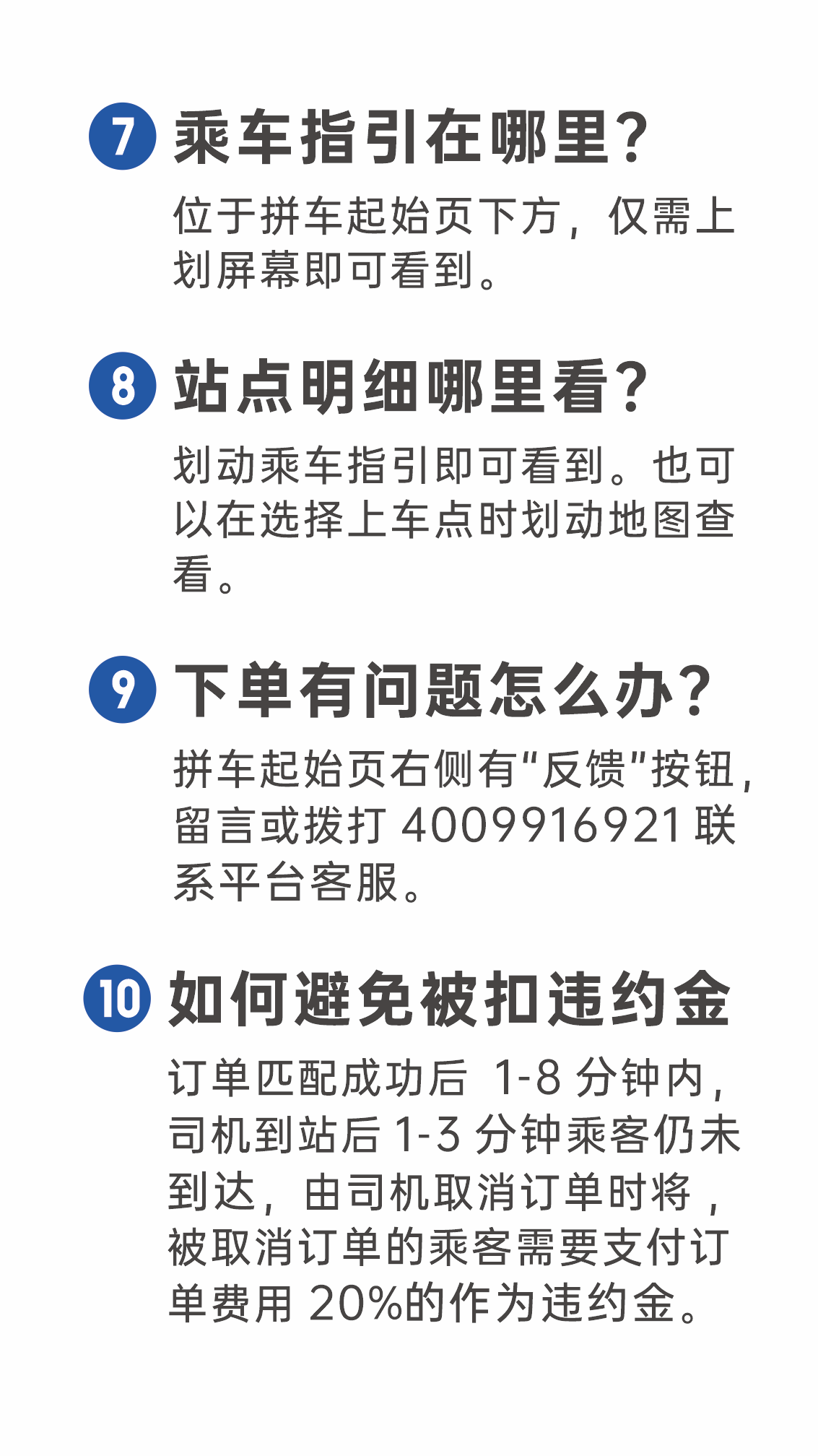 28圈-专一于开发高品质游戏
