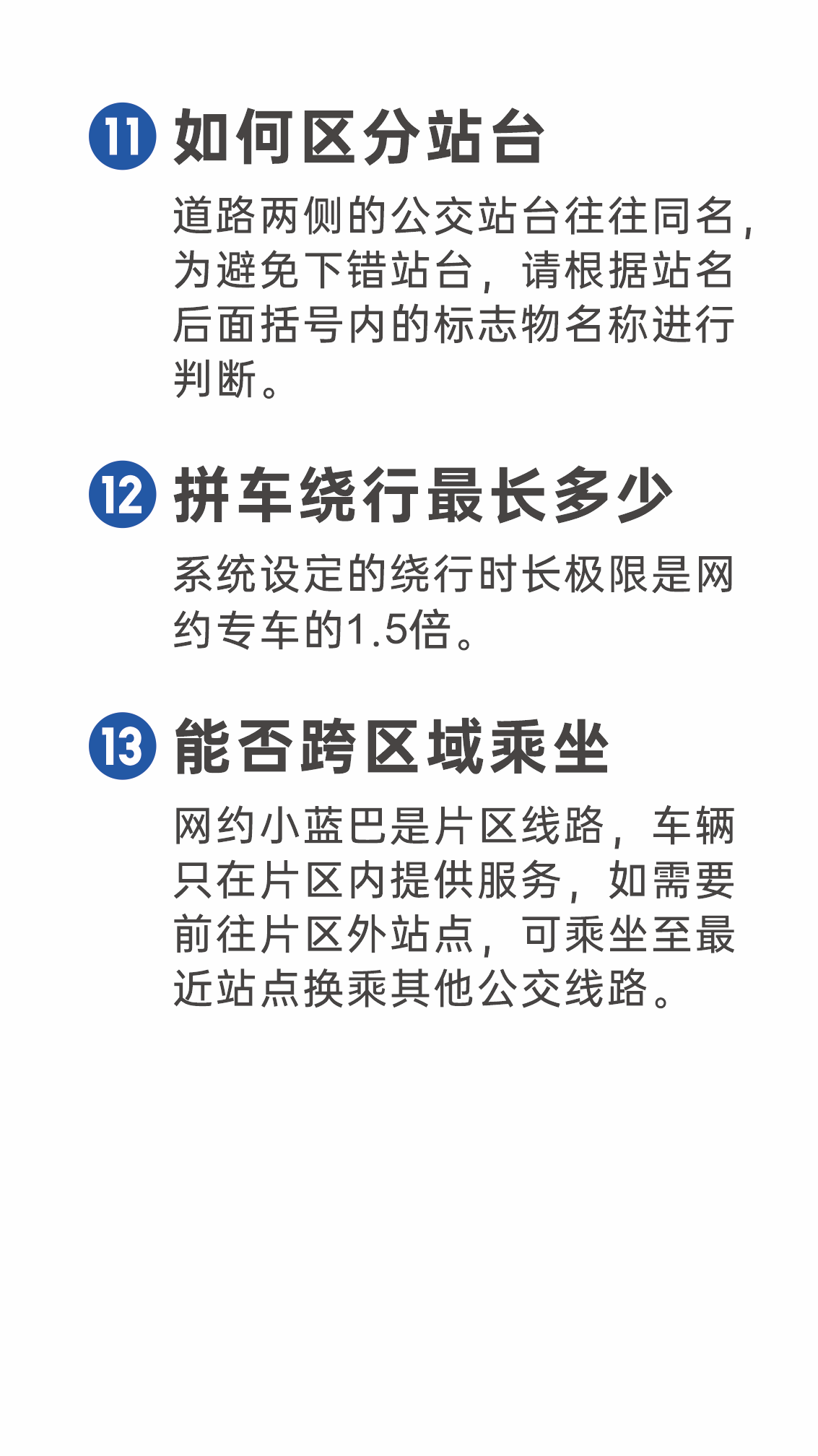28圈-专一于开发高品质游戏