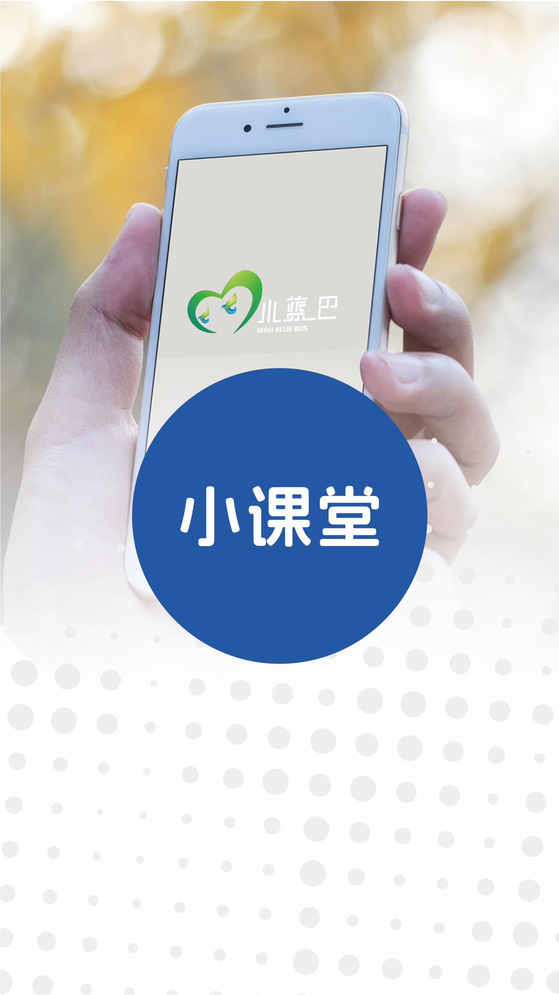 28圈-专一于开发高品质游戏