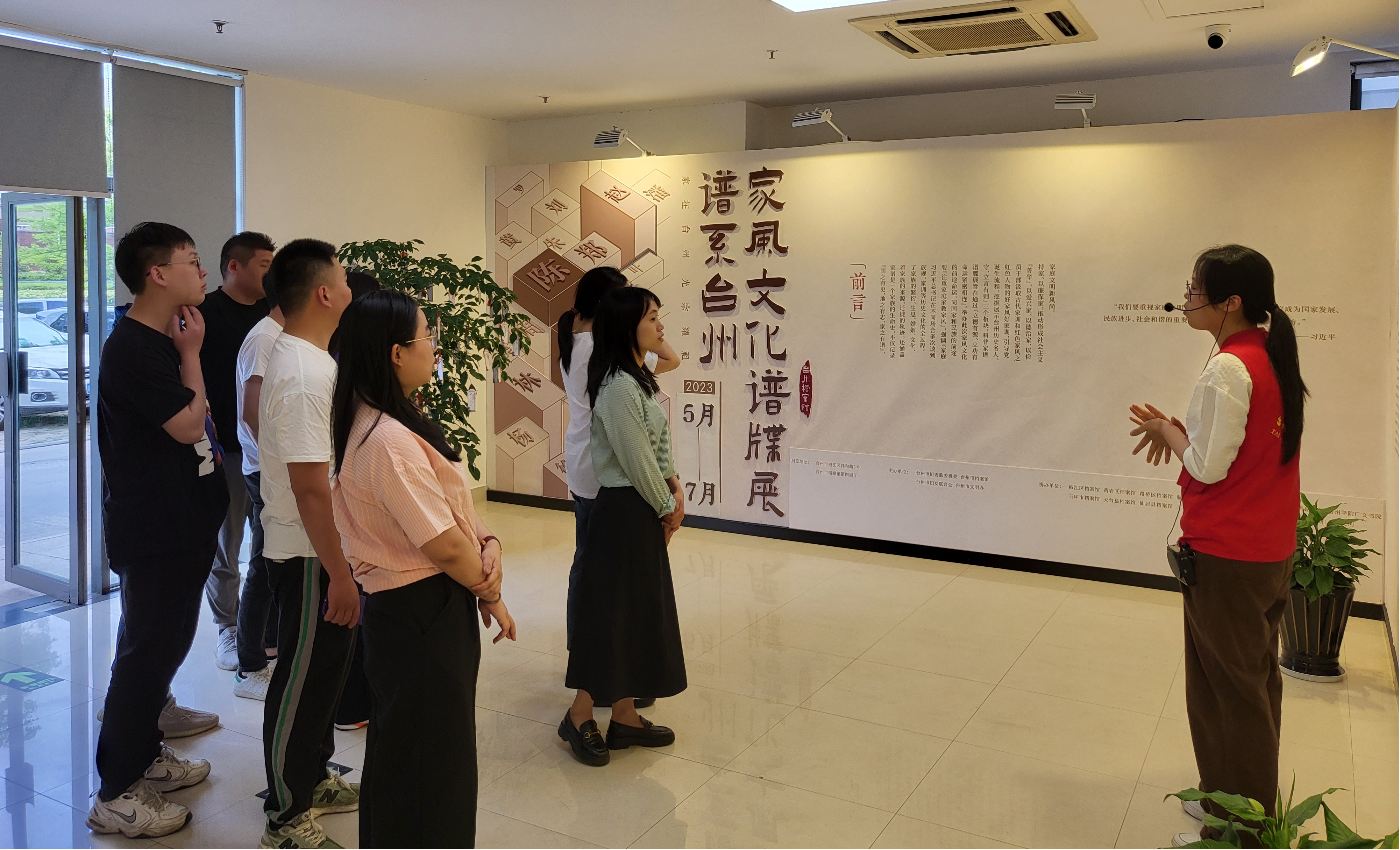 28圈-专一于开发高品质游戏