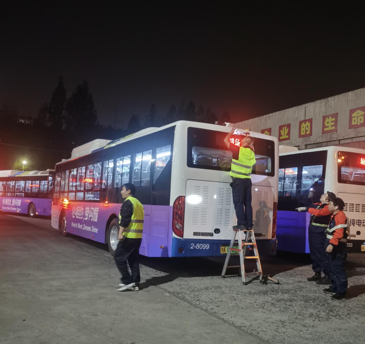 28圈-专一于开发高品质游戏