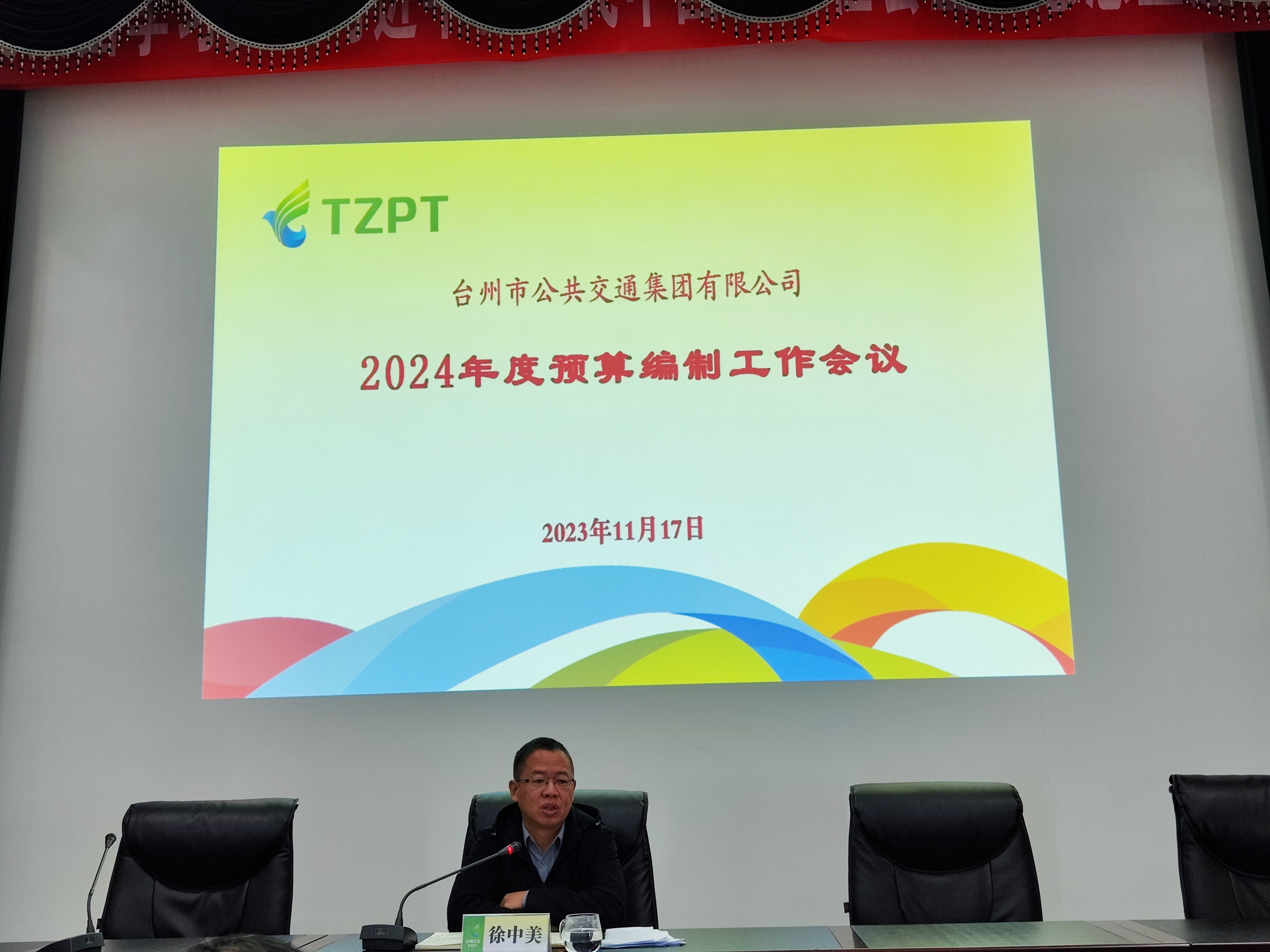 28圈-专一于开发高品质游戏