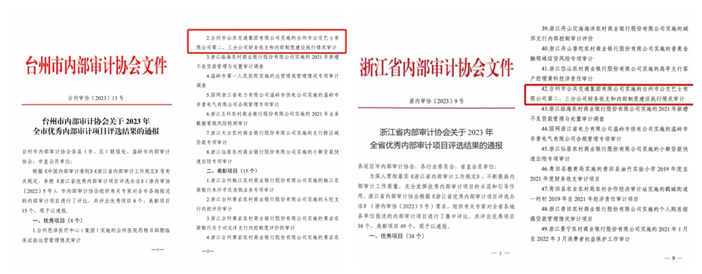 28圈-专一于开发高品质游戏