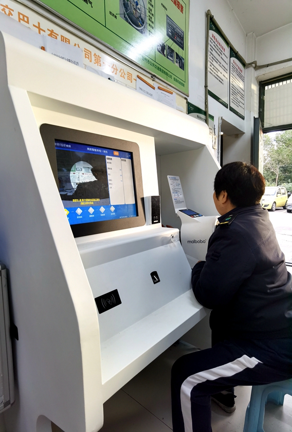 28圈-专一于开发高品质游戏