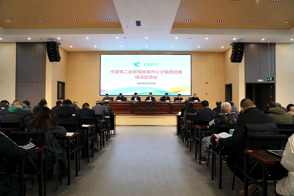 28圈-专一于开发高品质游戏
