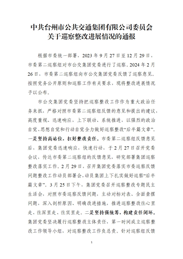 28圈-专一于开发高品质游戏