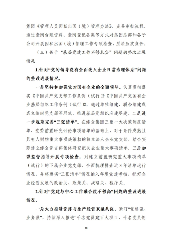28圈-专一于开发高品质游戏