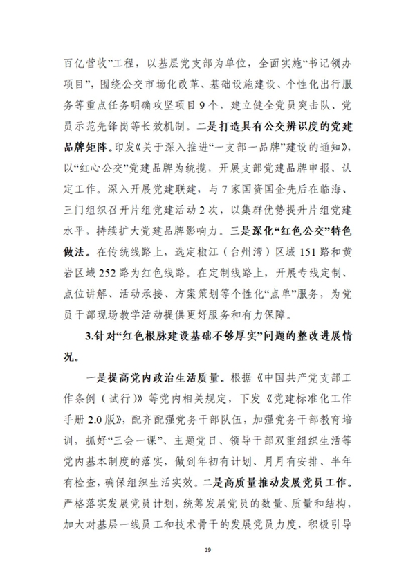 28圈-专一于开发高品质游戏