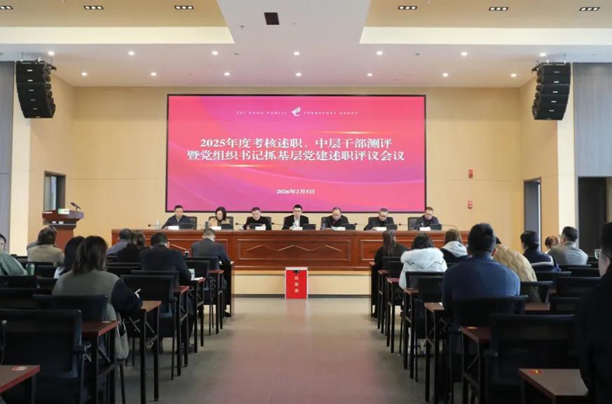 28圈-专一于开发高品质游戏