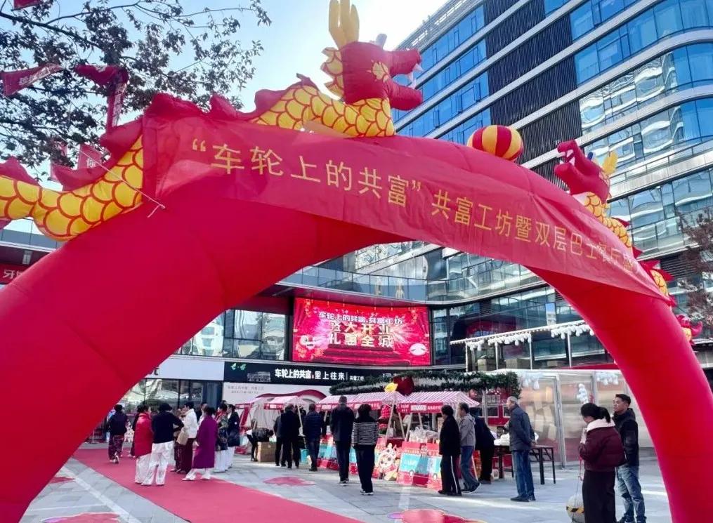 28圈-专一于开发高品质游戏